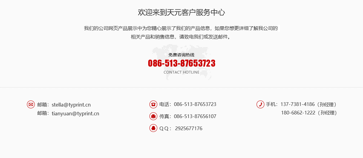 15319894204310422.png
